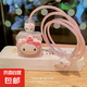 充電器數(shù)據(jù)線創(chuàng)意新奇可愛保護(hù)套保護(hù)繩數(shù)據(jù)線防折適用 充電器數(shù)據(jù)線 typc款通用 【粉泡泡KT貓】充電器數(shù)據(jù)線保護(hù)套*五件套