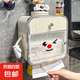 創(chuàng)意紙巾盒免打孔衛(wèi)生間壁掛收納盒廚房倒掛抽紙盒擦手紙置物架 紙巾盒置物架-奶白色卡通款