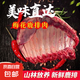 （自營(yíng)）新鮮鹿排生鮮鹿肉排骨烹飪食材下酒菜特產(chǎn)肉類 5斤