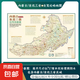 2025版內(nèi)蒙古東北三省自駕攻略圖黑龍江吉林遼寧北極村漠河呼倫貝爾環(huán)國(guó)G331 銅板紙質(zhì)雙面覆膜折疊圖防水86*57cm國(guó)內(nèi)旅游地圖