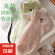 韓系鏤空透氣小短筒ins潮襪子女短襪甜美夏季薄款網眼細條蝴蝶結 【五色五雙裝】 5雙 均碼