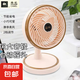 駱駝電風(fēng)扇家用桌面風(fēng)扇臺(tái)扇大風(fēng)力循環(huán)扇制冷學(xué)生宿舍臥室客廳辦公室風(fēng)扇學(xué)生辦公室臺(tái)扇 升級(jí)款循環(huán)扇-米色【搖頭/2檔大風(fēng)力】 標(biāo)配【1.3米電源線(xiàn)】