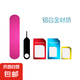 sim卡套+取卡針適用蘋果4iphone6卡托還原卡套5s安卓手機(jī)小卡轉(zhuǎn)大卡7plus中卡小米華為老人機(jī)卡槽 SIM卡套+取卡針【合金款】