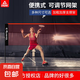 匹克羽毛球網(wǎng)架便攜式室外室內(nèi)家用簡易中攔網(wǎng)比賽羽毛球網(wǎng)標(biāo)準(zhǔn)網(wǎng) 3.1m 學(xué)生款