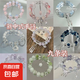 中式蝴蝶串珠手鏈同款女款印象輕奢小眾高級(jí)氣質(zhì)情侶手串閨蜜禮物 新中式手鏈超值套裝【九條裝】