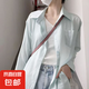 法式防曬棉麻襯衫外套女夏設(shè)計(jì)感小眾薄款亞麻襯衣開衫肌理感上衣 藍(lán)色-凱哥軒 YC55 L