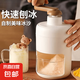 刨冰機(jī)家用手動(dòng)小型沙冰機(jī)商用破冰機(jī)制冰機(jī)迷你綿綿冰擺攤碎冰機(jī) 刨冰機(jī)+2個(gè)凍冰模具