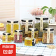 方形玻璃密封罐蜂蜜罐果醬白砂糖密封瓶有蓋儲物罐家用蜂蜜果醬瓶 730ml方形（12只裝）