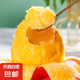 京喜加云南新鮮澳芒蘋果芒果 帶箱1斤200g+