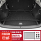 后備箱網(wǎng)兜汽車彈力網(wǎng)車載尾箱置物袋行李儲物suv固定網(wǎng)收納神器 平網(wǎng)【110x60CM】 無規(guī)格