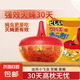 果蠅誘捕器殺蠅餌劑滅蒼蠅貼捕捉神器強(qiáng)力粘蠅紙板自帶誘餌小飛蟲 【3盒家庭裝】無害滅蠅蟲