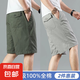 【純棉寬松】2025夏季薄款五分褲男士休閑短褲大碼直筒工裝 513軍綠色+513淺灰色 3XL 【150-170斤左右】