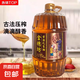 花生油炒菜家用香油食用油農(nóng)家自榨糧油正宗壓榨一級(jí) 金穗坊古法花生油5L*1桶