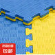 跆拳道地墊健身房腳墊武術(shù)散打舞蹈墊子加厚運(yùn)動(dòng)隔音泡沫拼接墊子 黃藍(lán)五道紋 跆拳道墊約2.0cm厚
