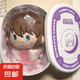 名偵探柯南咖啡廳盲盒怪盜基德毛利蘭新一毛絨玩偶便當(dāng)盒掛件 柯南毛絨玩具【灰原哀】裸裝