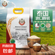 泰皇泰國(guó)清萊府香米原裝進(jìn)口泰國(guó)米長(zhǎng)粒香米清萊府大米 泰國(guó)清萊府香米5KG