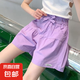 2025女童潮流短褲外穿薄紫色休閑夏裝中大童夏季薄款兒童休閑中褲 紫色 150