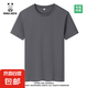 熊貓小惡魔（PANDA ADEVIL）夏季純棉男女寬松休閑短袖T恤情侶潮 深灰色 XL 140-155斤