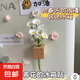 實木插花器磁吸冰箱貼 DIY氛圍創(chuàng)意裝飾磁貼試管花瓶高級感 奶油風(fēng)*1