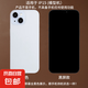霸剛手機模型適用蘋果15/15pro/15Promax手機模型仿真模型機蘋果15系列開學(xué)必備玻璃屏幕可亮屏 適用于蘋果15玻璃藍色黑屏