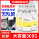 檸檬酸除垢劑去水垢清除劑食品級電熱水壺嬰兒除茶垢清潔清洗家用 2瓶【2斤】強(qiáng)力除垢