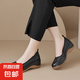 軟底媽媽鞋2025春秋款軟皮休閑淺口單鞋女坡跟厚底女鞋平底搖搖鞋 黑色 39