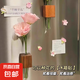 實木插花器磁吸冰箱貼 DIY氛圍創(chuàng)意裝飾磁貼試管花瓶高級感 桃木風(fēng)*1