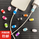 數(shù)據(jù)線保護(hù)套防折斷理線器手機(jī)充電線保護(hù)套 簡約保護(hù)套-2個(gè)裝TYPC款（顏色隨機(jī)）