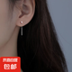 999純銀方塊小耳線女睡覺免摘耳釘圓珠耳環(huán)小巧氣質(zhì)耳骨養(yǎng)耳洞 ED25015【方塊耳線】1對