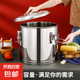 不銹鋼保溫桶大容量商用飯桶冰粉桶豆?jié){桶食堂飯店 超長保溫 湯桶 精品不銹鋼保溫桶【帶水龍頭】 30L