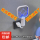 強效紫光滅蚊燈2025新款家用超強力電蚊拍誘殺滅蚊器低功耗驅(qū)蚊器 【三個】誘180平/強電擊/密網(wǎng)面 自帶USB線/需自備頭