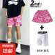 【新潮百搭】豹紋短褲夏季男士夏季短褲男士高端短褲七分褲夏季男 DK160-粉色【配內(nèi)搭緊身褲】 3XL 建議【140-160】斤