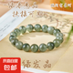 貴人財(cái)運(yùn)天然綠發(fā)晶手鏈男女款水晶手鏈?zhǔn)执胸?cái)禮物優(yōu)質(zhì)款 B+級(jí)巴西綠發(fā)晶 12mm