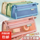 考試網(wǎng)紗莫蘭迪筆袋ins風(fēng)簡約透明網(wǎng)紗雙層大容量學(xué)生考試?yán)溛木呤占{袋 【大容量-立體網(wǎng)紗筆袋】天空藍(lán)