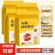 【妙潔制造商】壁掛抽取式一次性保鮮膜套食品級專用保鮮袋家用 懸掛式4包2000只