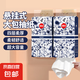 青花系列1000張?jiān)緬焓匠榧埓蟀埥硇l(wèi)生紙4層加厚漫花抽紙 1000張*2提【大尺寸】