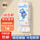 漫花掛式抽紙大包衛(wèi)生紙懸掛整箱家用實(shí)惠裝紙巾餐巾紙廁紙擦手 小藍(lán)掛抽 4層 1000張*1提