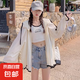 米色連帽防曬服女夏2025新款輕薄防曬衣寬松休閑短外套炸街 3759杏色 XL 【建議120斤-135斤】