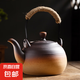 圍爐煮茶陶壺茶具家用養(yǎng)生壺沖茶壺電陶爐泡茶器 提梁大螺旋 1100ml