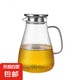 冷水壺耐高溫玻璃大容量果汁涼茶壺裝白開水瓶耐熱防爆家用泡茶壺 樂欣高硼冷水壺【1.8L】
