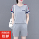 運動潮流寬松套裝女夏季新款時尚透氣顯瘦拼色簡約兩件套 灰色 3XL 135-150