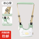 寶寶學(xué)步帶嬰幼兒童走路一歲小孩扶站神器防摔防勒嬰兒牽引繩夏季 寶寶學(xué)步拉拉帶-冰心綠