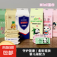 便攜濕巾小包隨身兒童中小學(xué)生寶寶嬰幼兒手口屁專用濕紙巾 1提8包 迷你濕巾【圖案隨機(jī)】