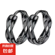 耳釘男s925銀針組合耳飾學(xué)生抗過(guò)敏不掉色耳飾女百搭感配飾品 X024-B波浪黑色【一對(duì)裝】