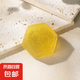 蜂蜜潔面皂20g面部護(hù)膚品深層清潔溫和潔面產(chǎn)品洗臉皂手工皂護(hù)膚 1盒
