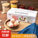貴州雞蛋 富硒雞蛋 谷物鮮雞蛋 現(xiàn)撿現(xiàn)發(fā) 破損包賠 新鮮營(yíng)養(yǎng)50g 10枚精選新鮮富硒蛋50g/枚