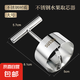 其他品牌食品級(jí)不銹鋼蘋果去核器去梨核工具切水果刀廚房家用雪梨挖孔神器 大號(hào)取芯器【304不銹鋼】