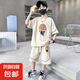 男裝男童t恤夏裝短袖套裝2025兒童男孩夏季運(yùn)動服帥氣炸街兩件套 YL-S013【杏色】 130
