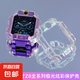 適用小天才電話手表Z10極光保護(hù)殼Z11/Z7/Z8A炫彩TPU半包軟殼Z9/Q2A/D5保護(hù)套Z6S/Z6Pro防摔男女生 Z8/Z8A/Z8少年版【電鍍七彩殼】