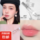 NOVO唇蜜帶細(xì)閃透明疊涂口紅潤唇膏女保濕滋潤水光嘟嘟玻璃唇釉油 1#透明小冰棒